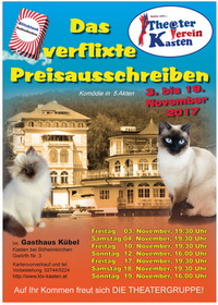 Plakat 2017 200